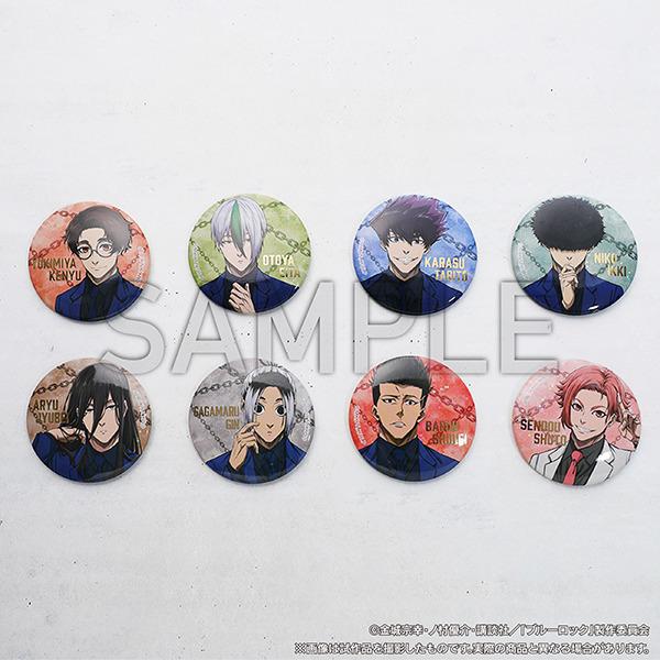 ブルーロック展 オリジナルグッズ第二弾 | ブルーロック展 EGOIST