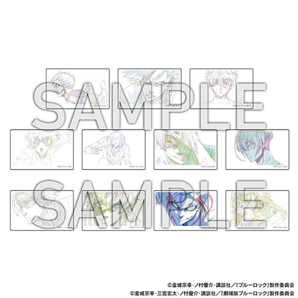 ブルーロック展 EGOIST EXHIBITION the animation